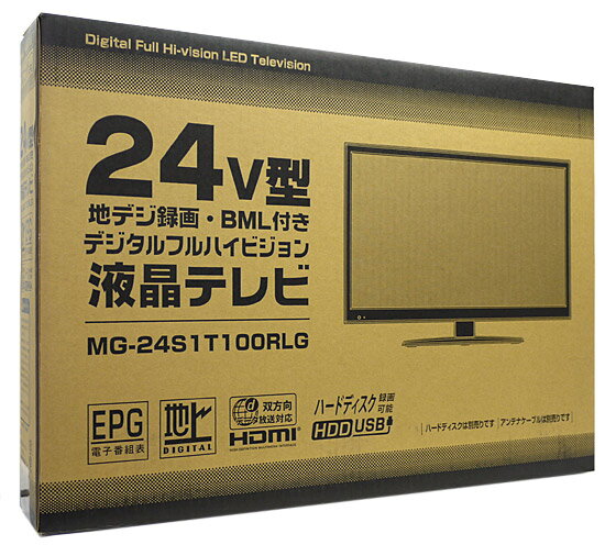 楽天市場】JMG エムグレイス 24V型フルハイビジョン液晶テレビ MG-24S1T100RLG | 価格比較 - 商品価格ナビ