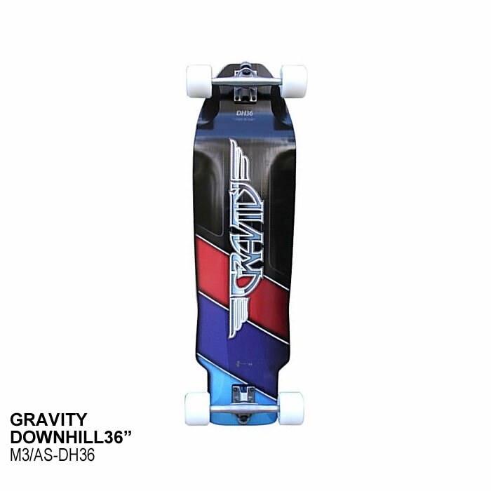 gravity downhill