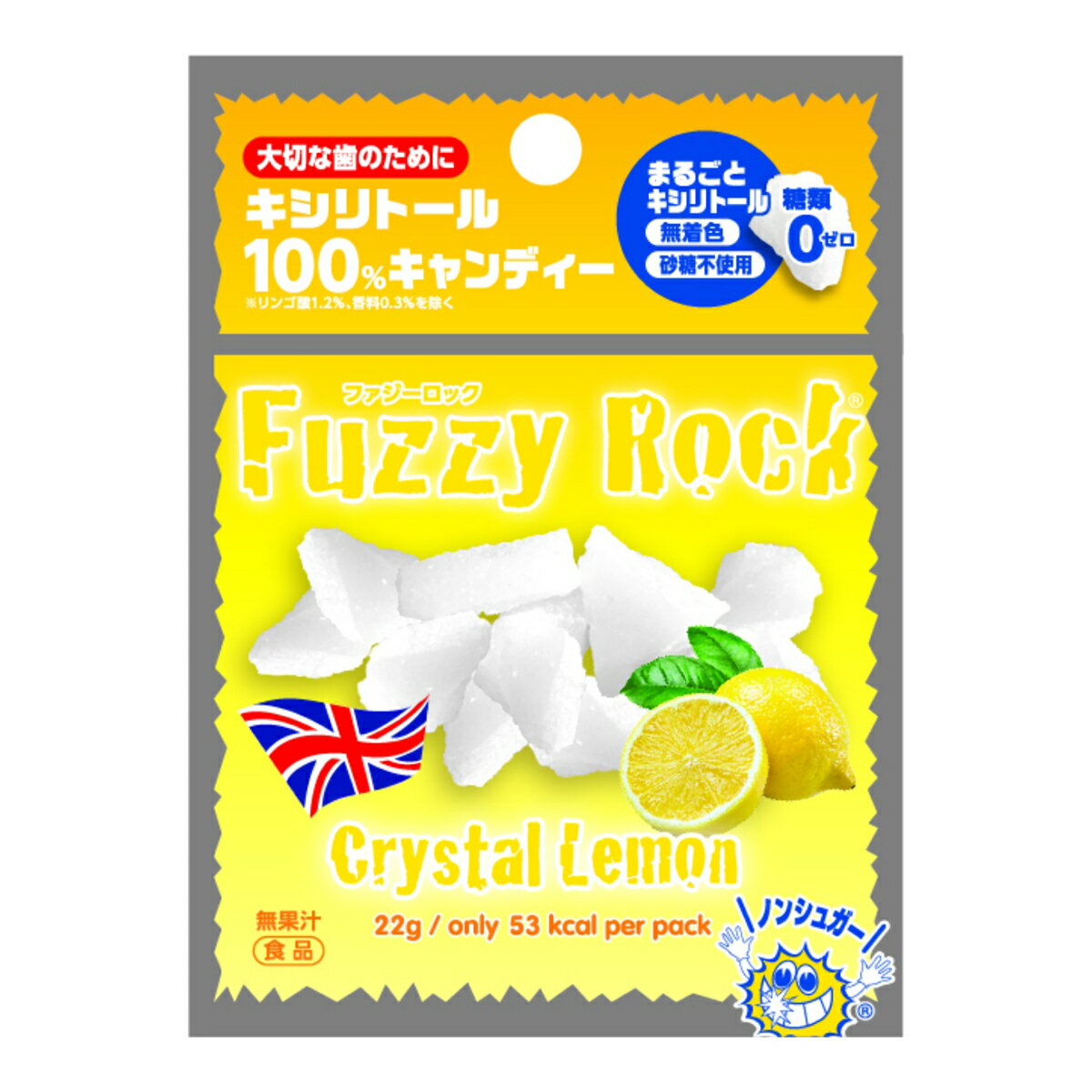 楽天市場】ビタットジャパン Fuzzy Rock(ファジーロック) キシリトールキャンディー ピーチ味(40g) | 価格比較 - 商品価格ナビ