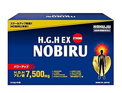 楽天市場】アウトバーン HGHZ リアージュ 20包 | 価格比較 - 商品価格ナビ