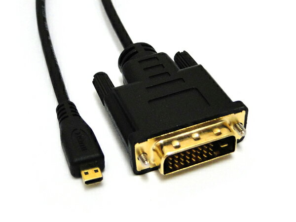 楽天市場】福山商事 TYPE C HDMI - mini HDMI変換 アダプタ 1080pサポート | 価格比較 - 商品価格ナビ