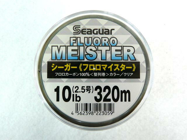 楽天市場】クレハ合繊 クレハ KUREHA シーガー フロロマイスター 320m 10lb クリア | 価格比較 - 商品価格ナビ