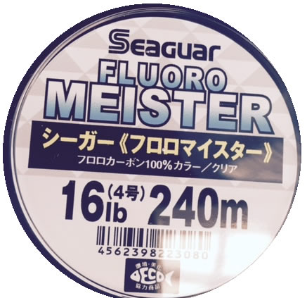 楽天市場】クレハ合繊 クレハ シーガーフロロマイスター240m 16Lb 4号 | 価格比較 - 商品価格ナビ