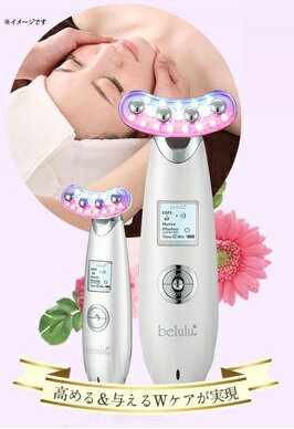 belulu リバース  KRD1033N/GD