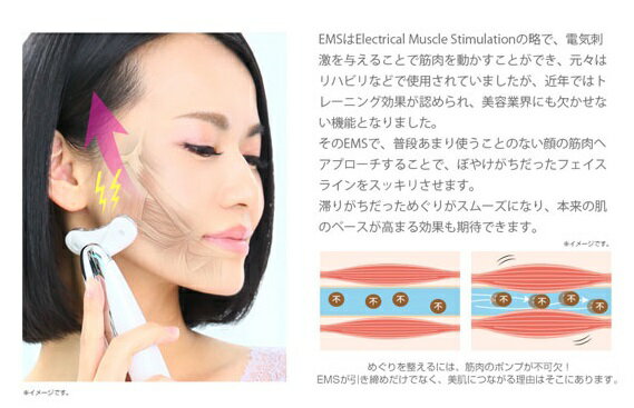 belulu リバース  KRD1033N/GD