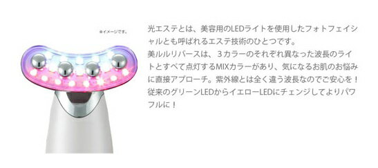 belulu リバース  KRD1033N/GD