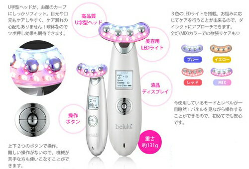belulu リバース  KRD1033N/GD