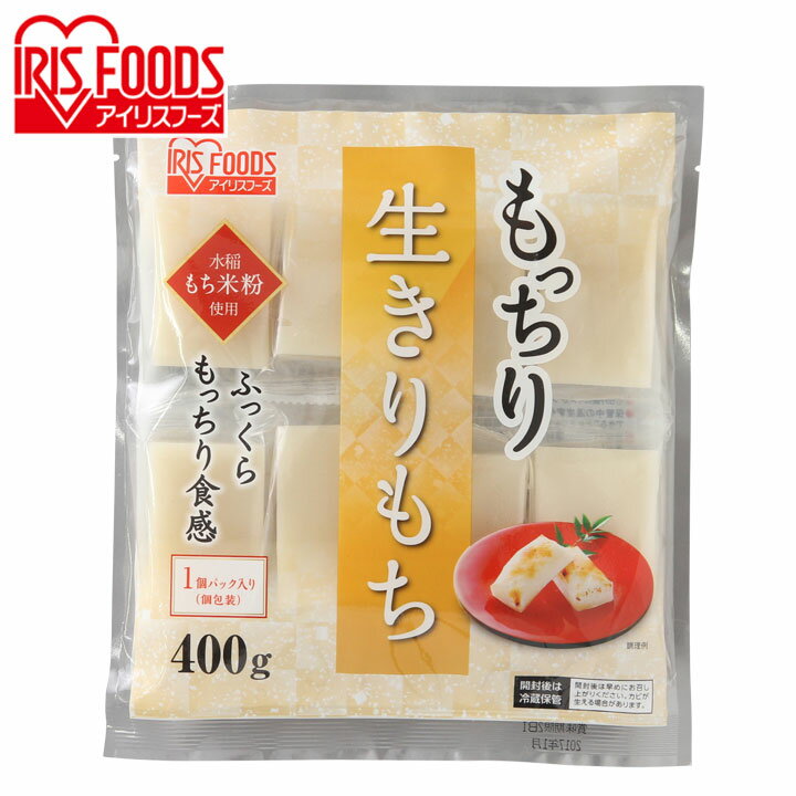 楽天市場】大新食品 大新食品 八萬石 宝もち 1Kg | 価格比較 - 商品