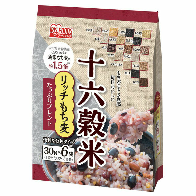 楽天市場】伊勢惣 伊勢惣 麦茶 業務用(100個入) | 価格比較 - 商品価格ナビ