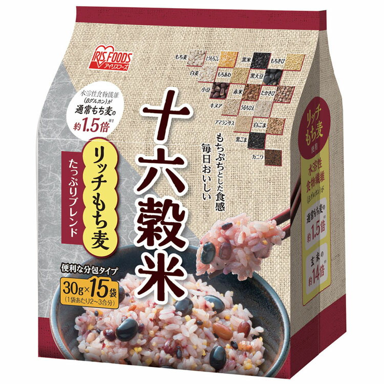 楽天市場】味源 国内産 十六穀米(240g) | 価格比較 - 商品価格ナビ