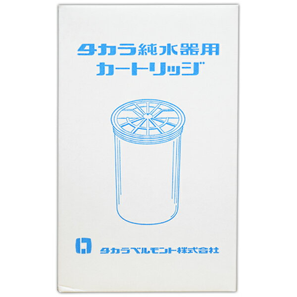 楽天市場】ヤーマン ヤーマン ya-man 海外仕様 店舗のみ販売 H/Cボーテ