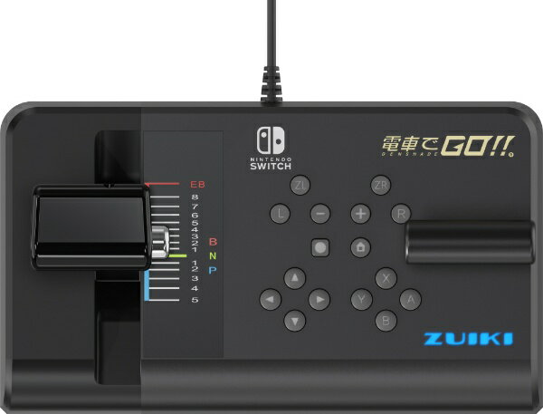 【楽天市場】瑞起 ZUIKI 電車でGO!! 専用 ワンハンドルコントローラー for Nintendo Switch ZKNS-001