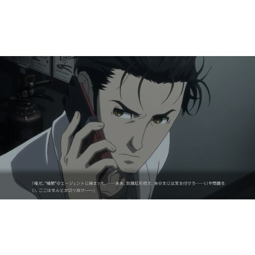 シュタインズ・ゲート エリート/PS4/PLJM16136/C 15才以上対象