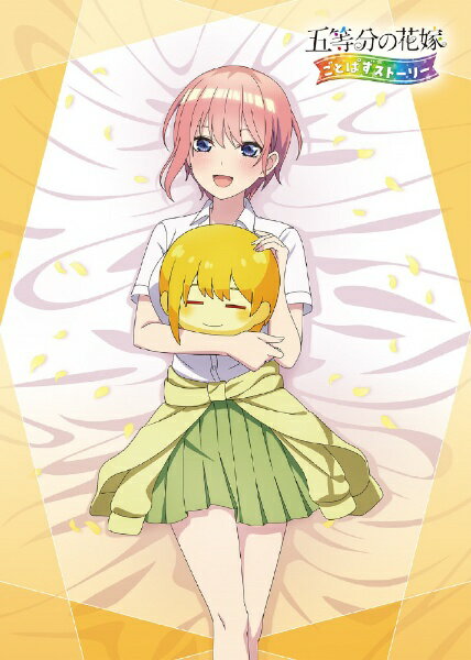 五等分の花嫁 ごとぱずストーリー 豪華イラスト画集 中野一花セット/PS4/FVGK0206