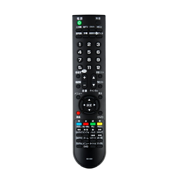 楽天市場】ビズライフ bizz 24V型DVDプレーヤー内蔵デジタルフルハイビジョンLED液晶テレビ HB-24HDVR | 価格比較 - 商品価格ナビ