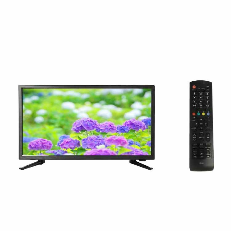 楽天市場】WIS WiS 液晶テレビ AS-03D2402TV | 価格比較 - 商品価格ナビ