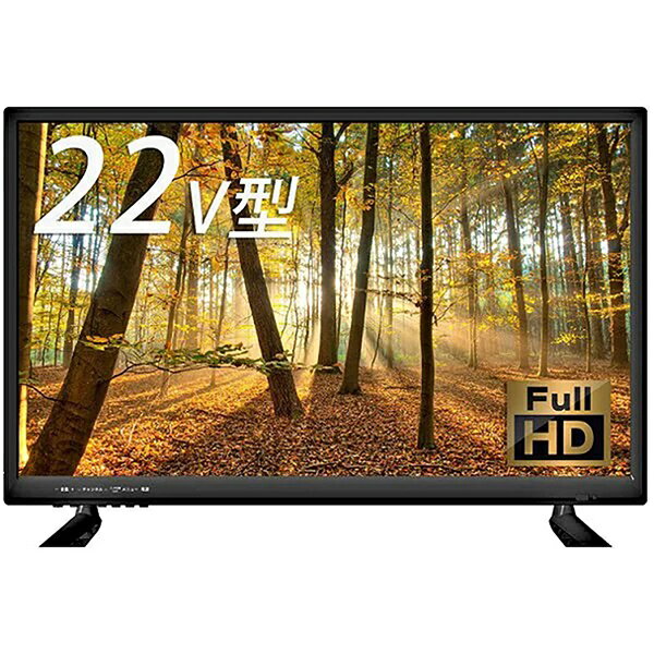 楽天市場】東芝 TOSHIBA REGZA 液晶テレビ 32BC3 | 価格比較