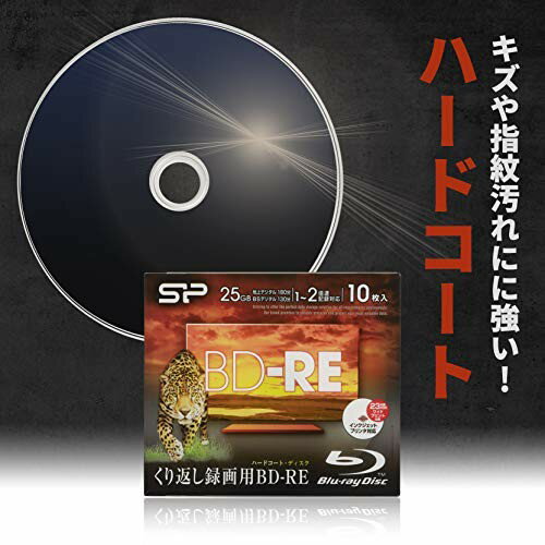 楽天市場】シリコンパワージャパン シリコンパワー 録画用 BD-RE 10枚 
