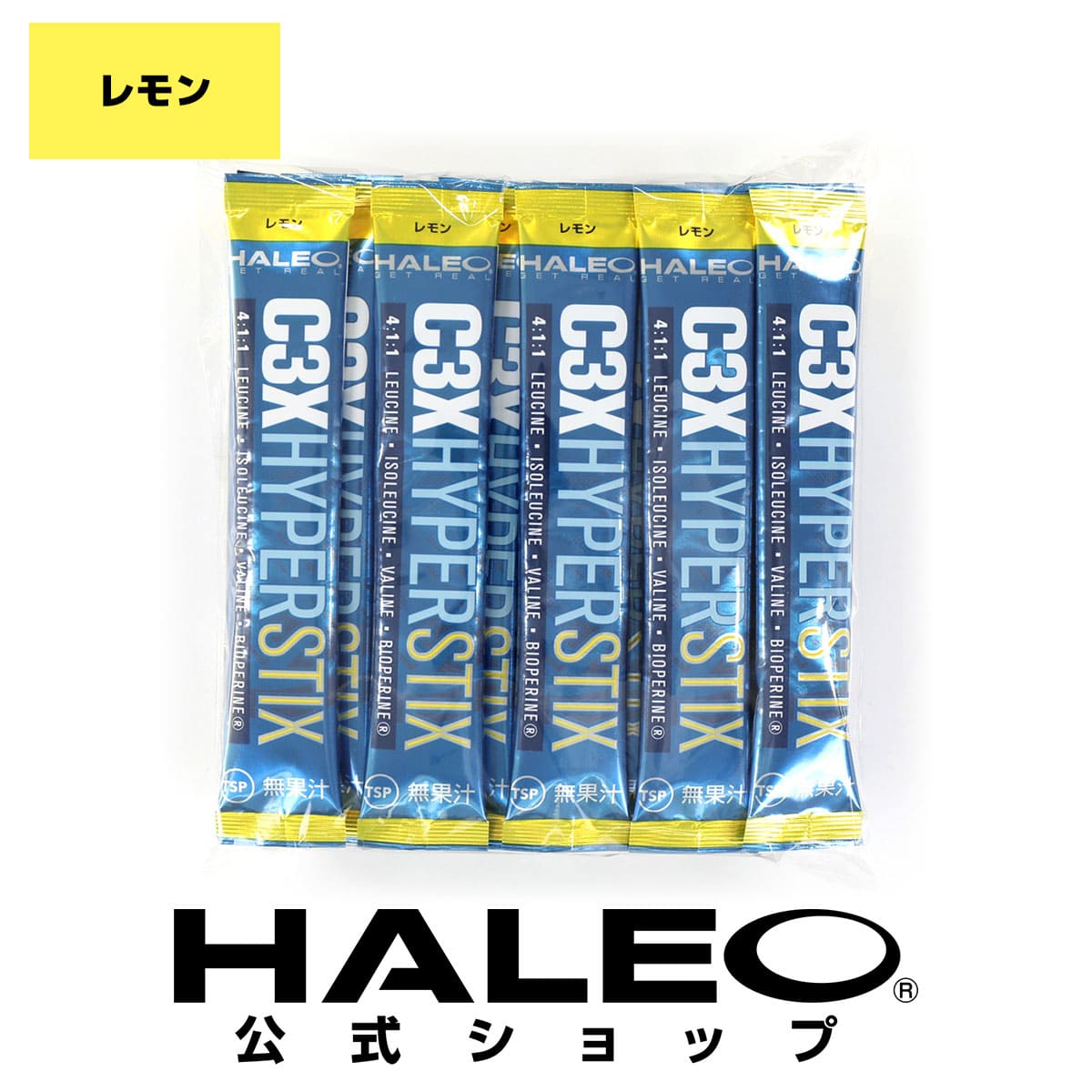 ラプロフィ】 ハレオ HALEO C3X ハイパー 1000g グリーンアップル