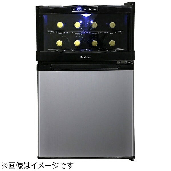 楽天市場】A-Stage Grand Line 冷蔵庫一体型ワインクーラー WRH-M262 | 価格比較 - 商品価格ナビ