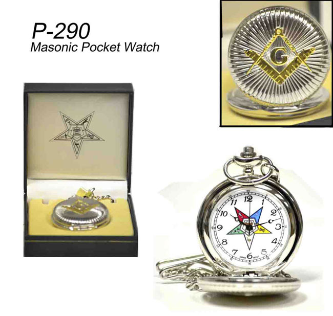 楽天市場 フリーメイソン 懐中時計 P 290masonic Pocket Watch Freemasons 価格比較 商品価格ナビ