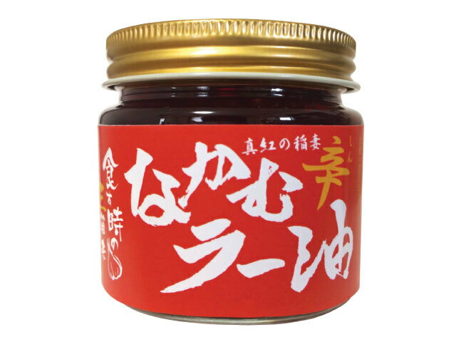 かわいい新作 桃光 辛そうで辛くない 少し辛いラー油 800g 3袋おつまみ 大容量 おかず お手軽 便利 簡単 ご飯 ちょいたし 桃屋  materialworldblog.com