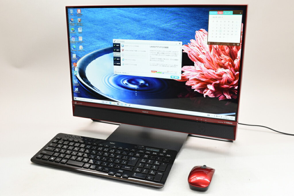 楽天市場】NECパーソナルコンピュータ PC-DA570MAB-J NEC 23.8型 