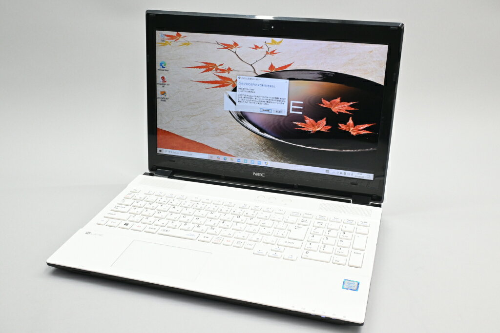 楽天市場】NECパーソナルコンピュータ PC-NS710HAW-J NEC 15.6型