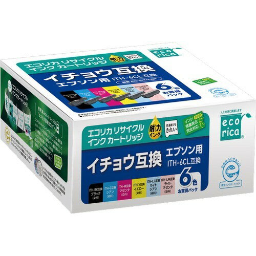 まとめ）【純正品】 EPSON IB02CA インクカートリッジ シアン【×3