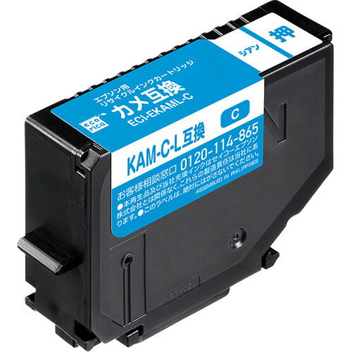 エコリカ エプソン用リサイクルインクカートリッジ ECI-EKAML-C シアン(1個)