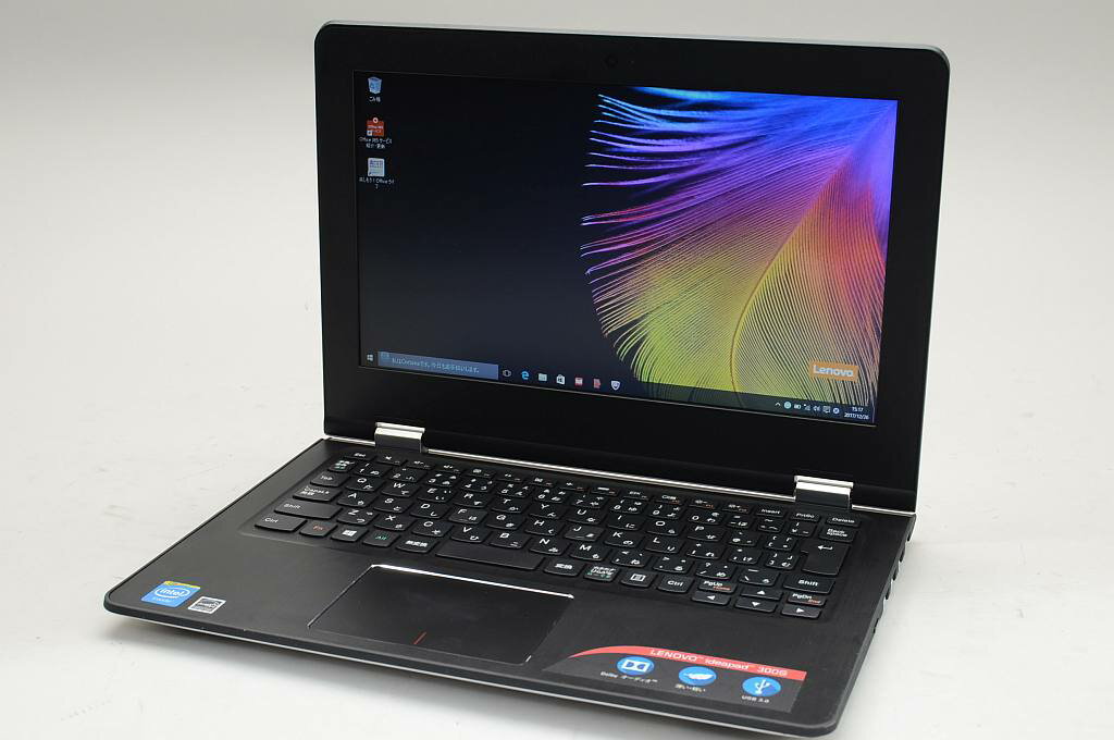 楽天市場 レノボ ジャパン 同 レノボジャパン 11 6型ノートpc Lenovo Ideapad 300s チョークホワイト 価格比較 商品価格ナビ