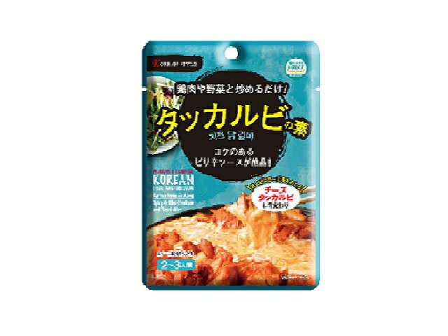 タッカルビの素