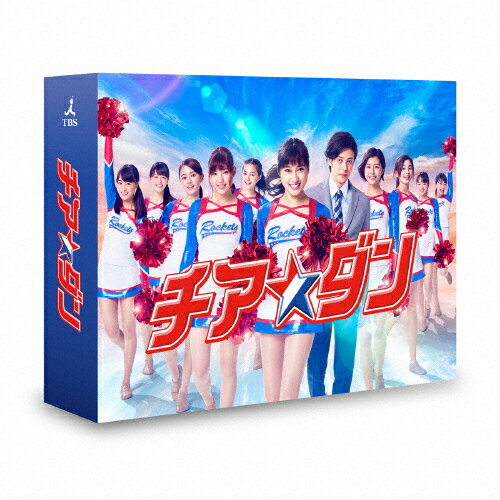 チア☆ダン　DVD-BOX/ＤＶＤ/TCED-4213