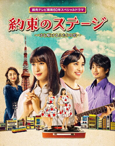 人気の 取寄商品 国内tvドラマ 連続ドラマ 救出劇 Blu Ray 2blu Ray Cd New限定品 Globalayucare In