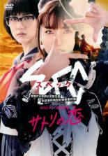 話題の人気 黎明 市川崑初期作品集 邦画 その他 Www Tufina Co Il