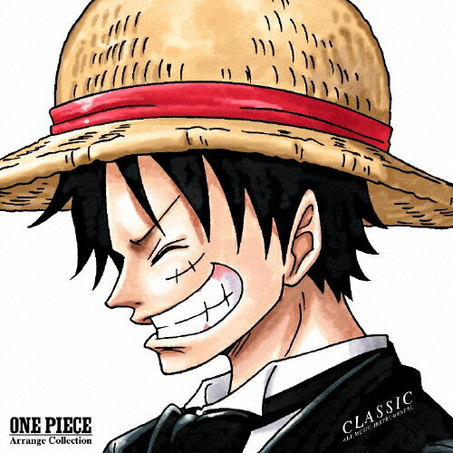 楽天市場 エイベックス ピクチャーズ One Piece Arrange Collection Classic ｃｄ Eyca 価格比較 商品価格ナビ