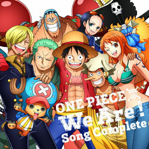 楽天市場 エイベックス ピクチャーズ One Piece ウィーアー Song Complete ｃｄ Eyca 114 価格比較 商品価格ナビ