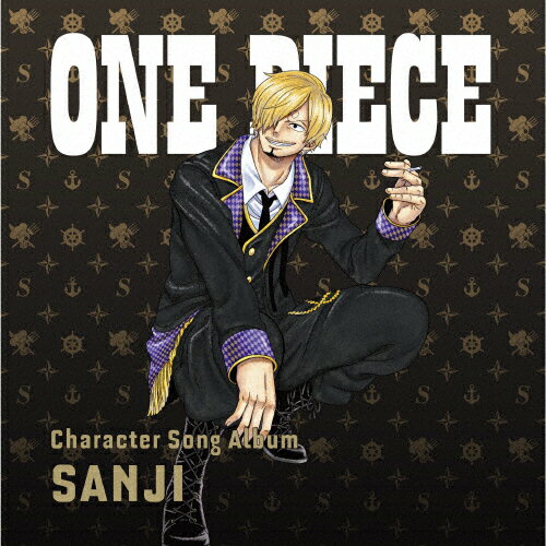楽天市場 エイベックス ピクチャーズ One Piece Charactersongal Sanji ｃｄ Eyca 価格比較 商品価格ナビ