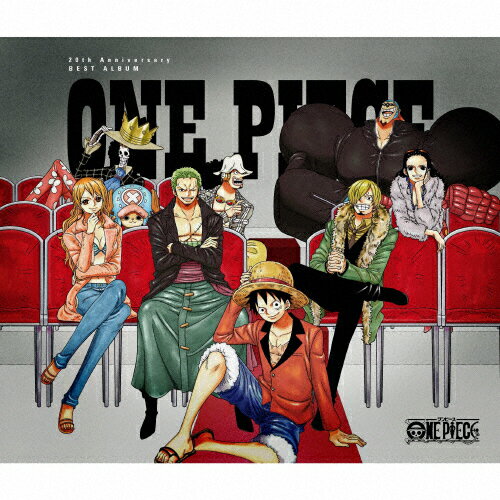 楽天市場 エイベックス ピクチャーズ One Piece th Anniversary Best Album ｃｄ Eyca 価格比較 商品価格ナビ