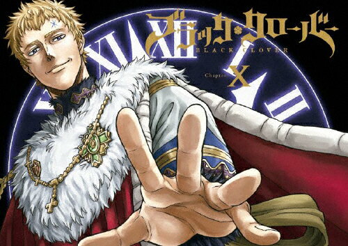 楽天市場 エイベックス ピクチャーズ ブラッククローバー Chapter X Dvd ｄｖｄ Eyba 価格比較 商品価格ナビ