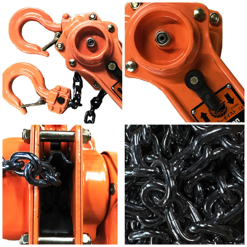 レバーホイスト チェーンブロック レバー式ブロック 荷締機　レバー式牽引機 1ton