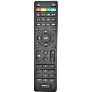 楽天市場】ダイニチ電子 Wizz DB-PW1055X 10.1インチポータブル ...