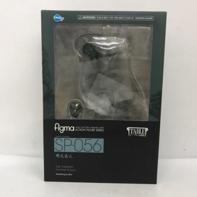 楽天市場】FREEing figma 叫び テーブル美術館 フィギュア フリーイング | 価格比較 - 商品価格ナビ