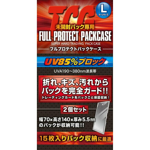 楽天市場】アイレックス 便 TTAC 用プロテクトスリーブ/レギュラー/ソフト | 価格比較 - 商品価格ナビ