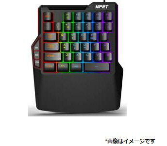 楽天市場 Borderless Npet マクロ設定機能搭載 左手用 片手 ゲーミングキーボード T Windows専用 価格比較 商品価格ナビ