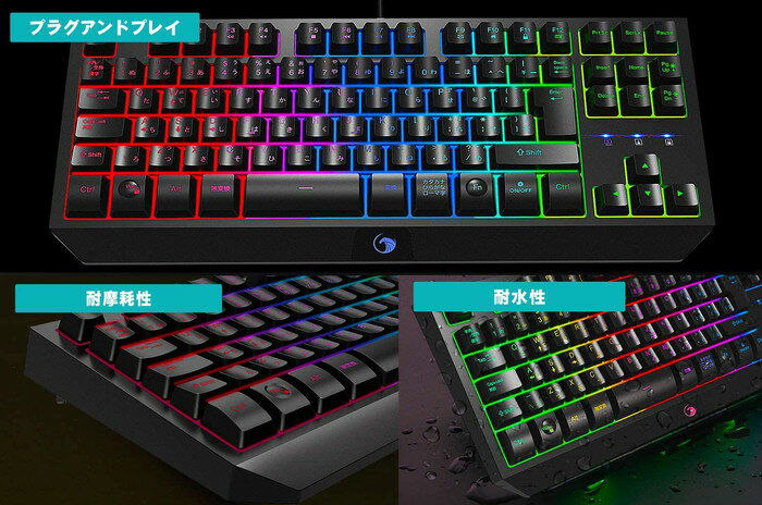 npet g20 keyboard