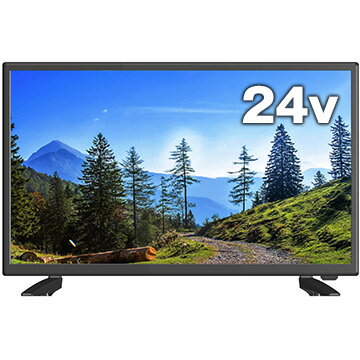 楽天市場】ダイコーアペックス QUALL 24V型フルハイビジョン液晶テレビ QL-243RZ | 価格比較 - 商品価格ナビ