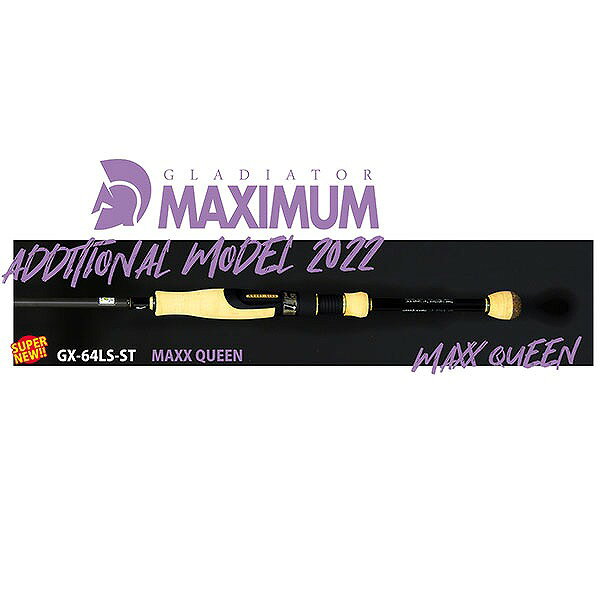 RAID GX-64LS-ST MAXX QUEEN バスロッド レイドジャパン GLADIATOR MAXIMUM GX-64LS-ST MAXX QUEEN バス