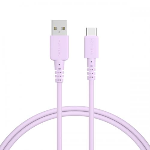MOT-SCBACG100-PU USB Type－A to Type－Cシリコンケーブル 1m ペールアイリス