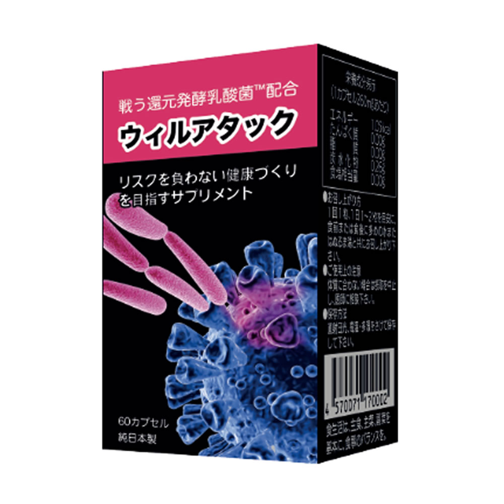 楽天市場】ビアン ベルムビアンV1000(2g*50包) | 価格比較 楽天市場】ビアン ベルムビアンV1000(2g*50包) | 価格比較